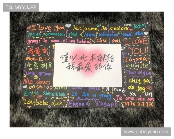 女友甜蜜晒照深情告白亚马尔称你是我的星星我最爱的人 女友甜蜜晒照深情告白亚马尔称你是我的星星我最爱的人