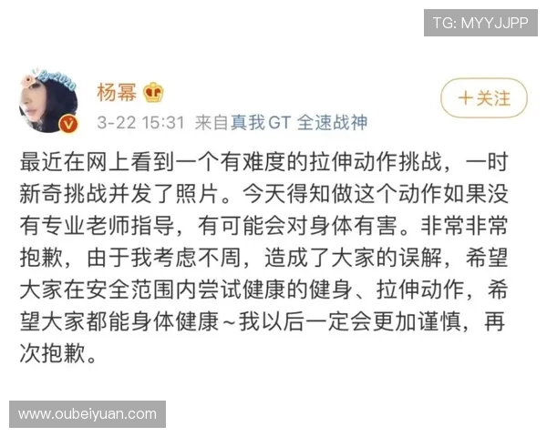 伤未愈先谈约架之事，待恢复后再议挑战与对决