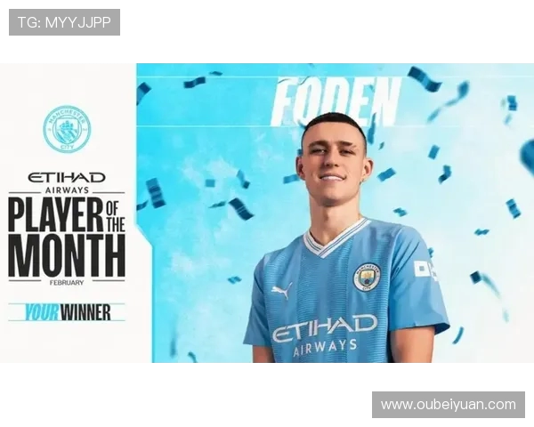 福登梅开二度当选最佳球员 曼城逆袭多特赢得关键胜利